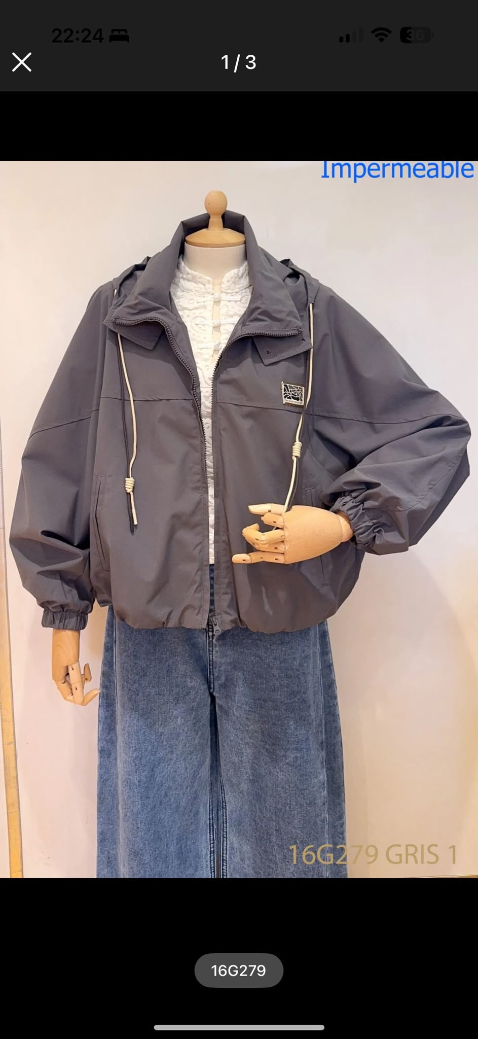 Avery Windproof Jacket