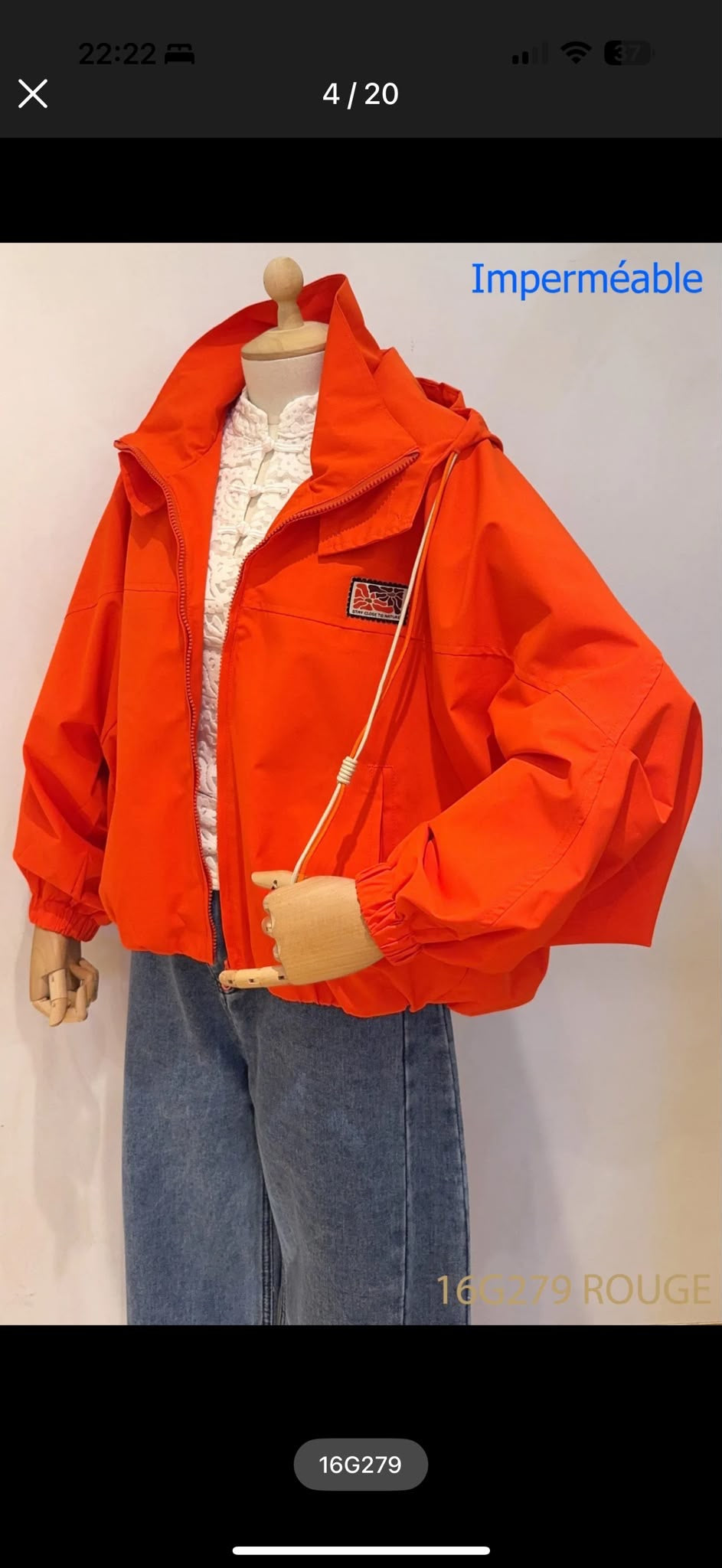 Avery Windproof Jacket